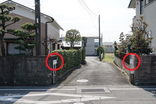 入口の看板位置