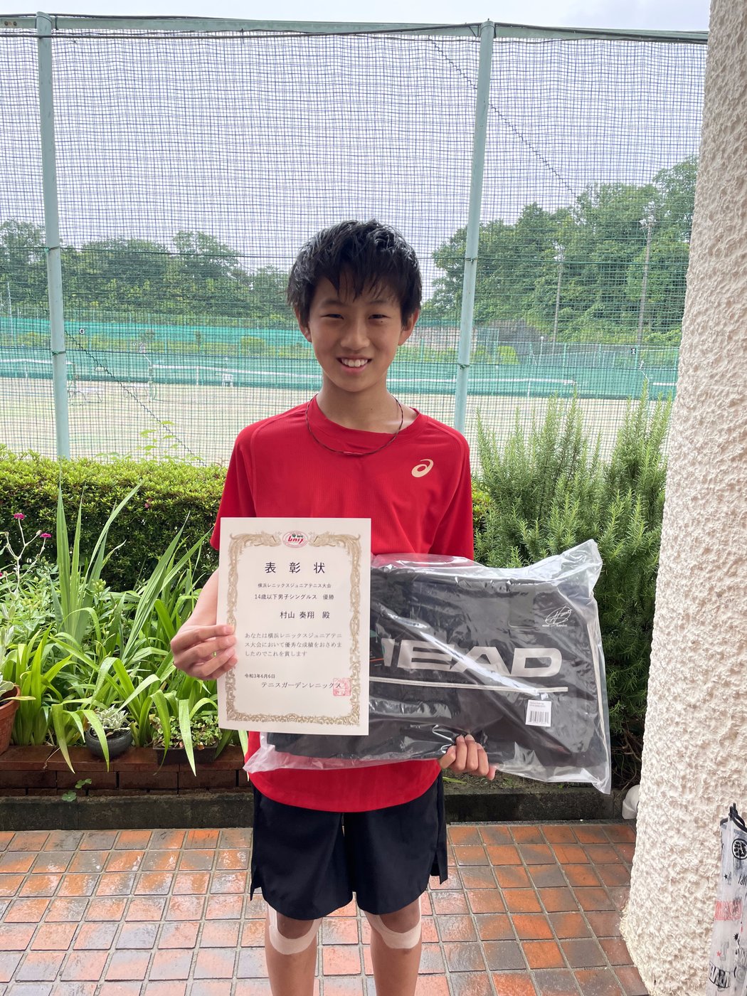 各大会で優勝・準優勝